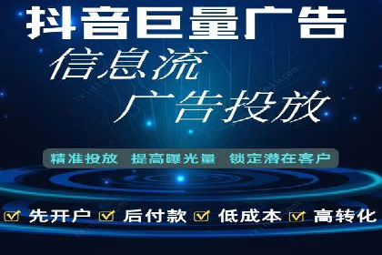 案例解读：SEM数据分析与应用