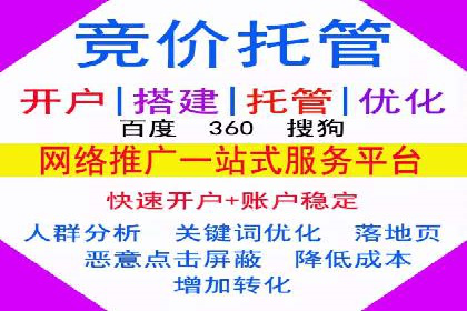 快手信息流案例分析：品牌增长秘诀