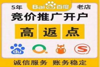 微博信息流优化策略：以某品牌为例